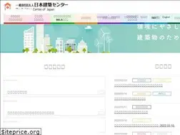 Sites similar to bcj.or.jp