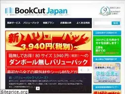 Sites similar to bcjapan.jp