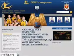 Sites similar to bckamit.ru