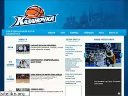 Sites similar to bckazanochka.ru
