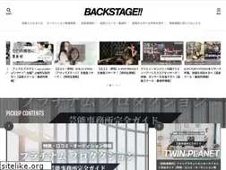 Sites similar to bckstgr.com
