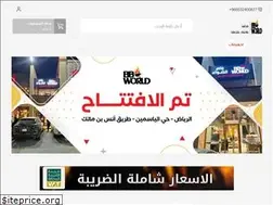 Sites similar to bckyrdbbq.com