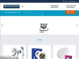 Sites similar to bclampa.com.ua