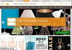Sites similar to bclight.ru