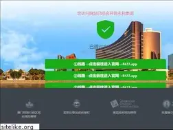 Sites similar to bclt777.com