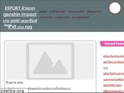 Sites similar to bcm-center.com