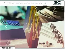 Sites similar to bcm-eg.com