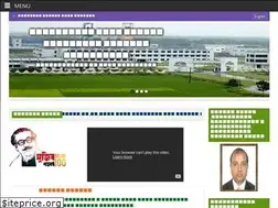 Sites similar to bcmcl.org.bd