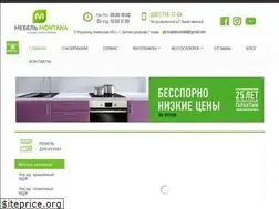 Sites similar to bcmebli.com.ua