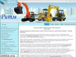 Sites similar to bcmk.ru