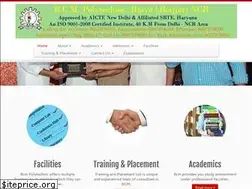 Sites similar to bcmpolytechnic.com