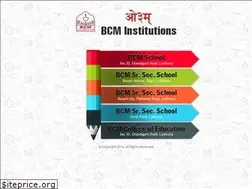 Sites similar to bcmschools.org