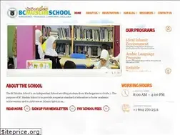 Sites similar to bcmuslimschool.ca