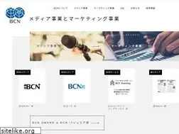 Sites similar to bcn.co.jp