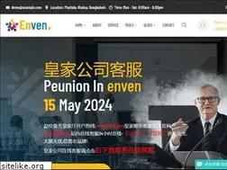Sites similar to bcnconsultors.com