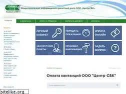 Sites similar to bcnn.ru