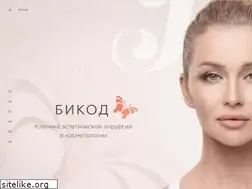 Sites similar to bcode.ru