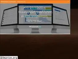 Sites similar to bcom.gr