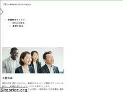 Sites similar to bcon.jp