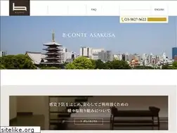 Sites similar to bconte.com