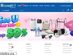 Sites similar to bcosmo.com
