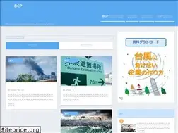 Sites similar to bcp-manual.com