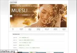 Sites similar to bcparis.jp