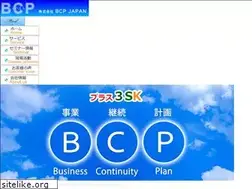 Sites similar to bcpjapan.jp