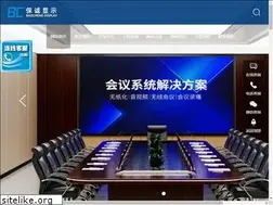 Sites similar to bcpjxs.com