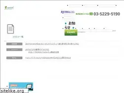 Sites similar to bcpos.jp
