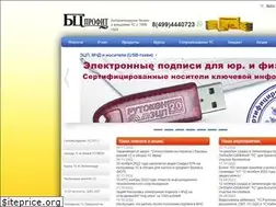 Sites similar to bcprofit.ru