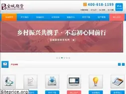 Sites similar to bcqhgs.com