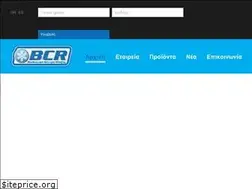 Sites similar to bcr.gr