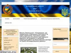Sites similar to bcrada.gov.ua