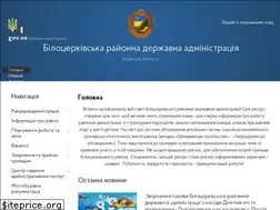 Sites similar to bcrda.gov.ua