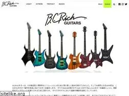 Sites similar to bcrichguitars.jp