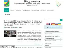 Sites similar to bcrvo.kiev.ua