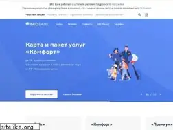 Sites similar to bcs-bank.com