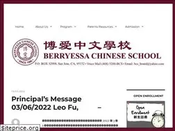 Sites similar to bcs-usa.org