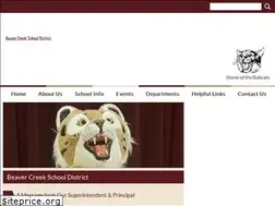 Sites similar to bcs.k12.az.us