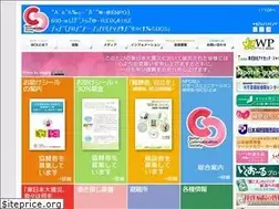 Sites similar to bcs33.com