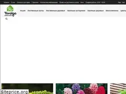 Sites similar to bcsad.com.ua