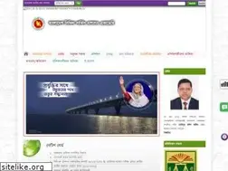 Sites similar to bcsadminacademy.gov.bd