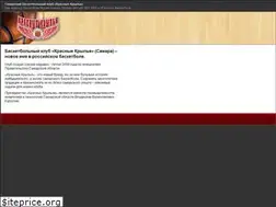 Sites similar to bcsamara.ru