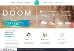 Sites similar to bcsclinic.com