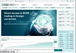 Sites similar to bcse.by