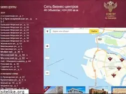 Sites similar to bcsenator.com