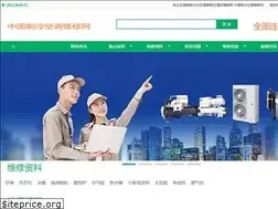 Sites similar to bcsf100.com