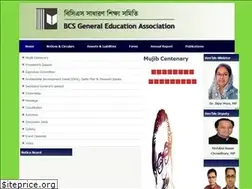 Sites similar to bcsgea.org.bd