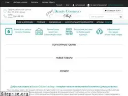 Sites similar to bcshop.com.ua